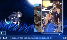 忍3最新角色爆料,神秘忍者崛起，战局风云再起